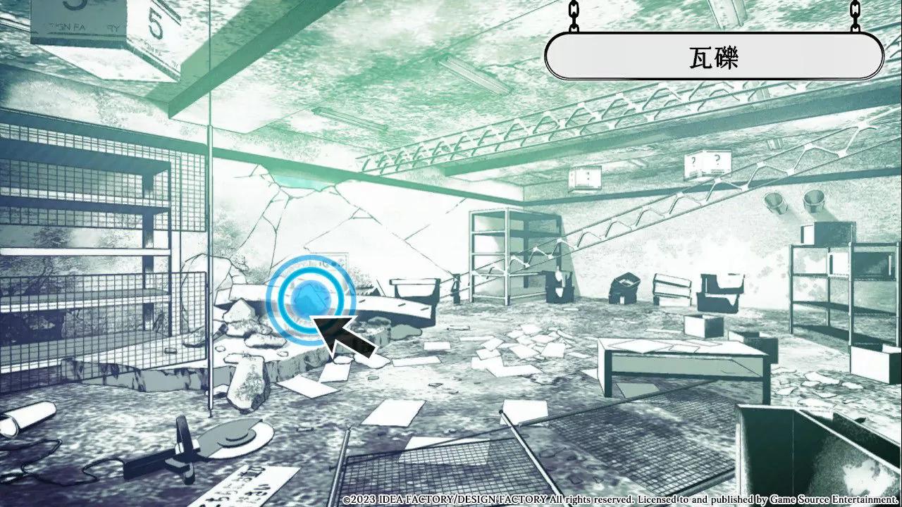 人氣乙女遊戲續作《失憶症 Amnesia: Later x Crowd》遊戲玩法及系統公開