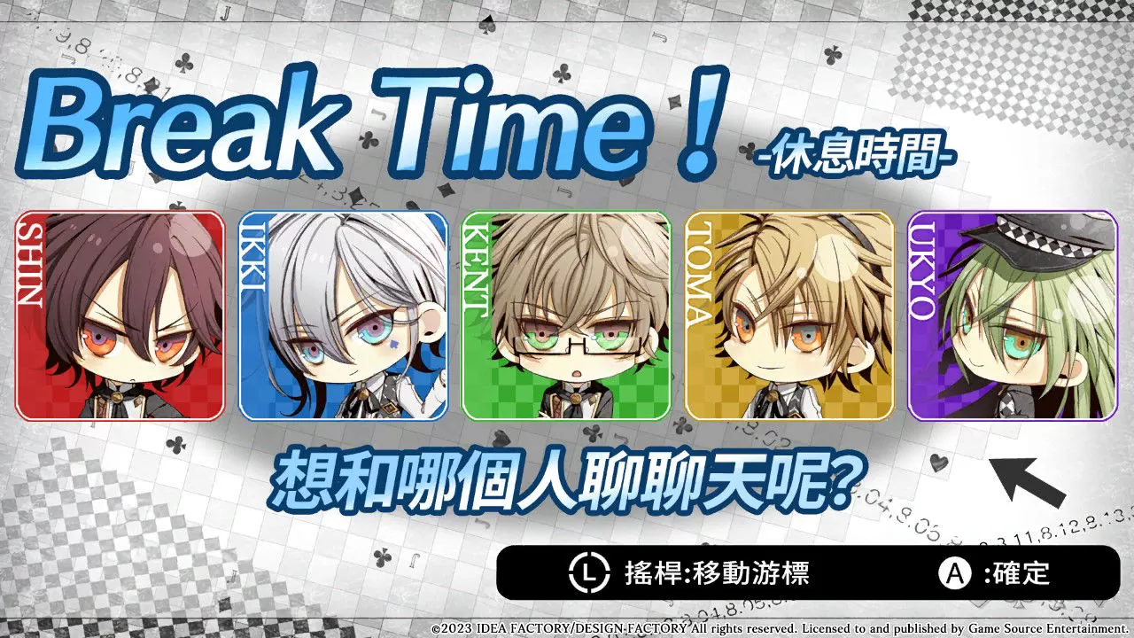 人氣乙女遊戲續作《失憶症 Amnesia: Later x Crowd》遊戲玩法及系統公開
