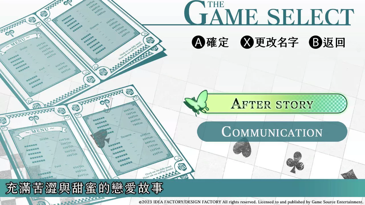 人氣乙女遊戲續作《失憶症 Amnesia: Later x Crowd》遊戲玩法及系統公開