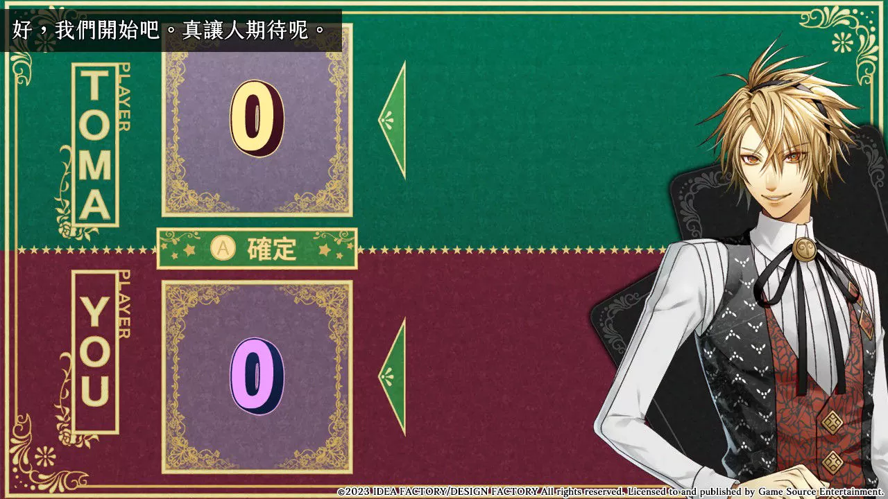 人氣乙女遊戲續作《失憶症 Amnesia: Later x Crowd》遊戲玩法及系統公開