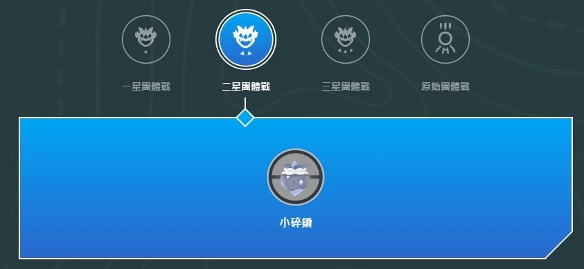 《Pokémon GO》公開「Pokémon GO Fest 2023：全球」新情報，入場券優惠同步確認