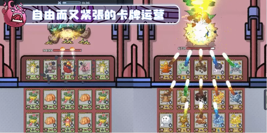 輕度Rouge休閒遊戲《蓋婭迷航》今日正式登陸Steam平台