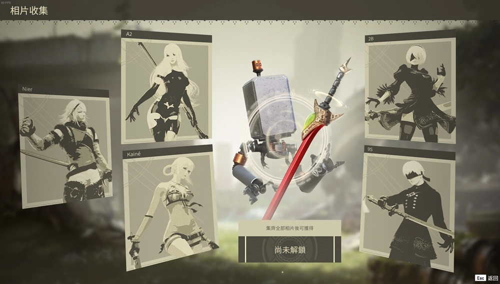 《永劫無間》x《尼爾》聯動第二彈 A2、凱寧、尼爾全員加入戰鬥！