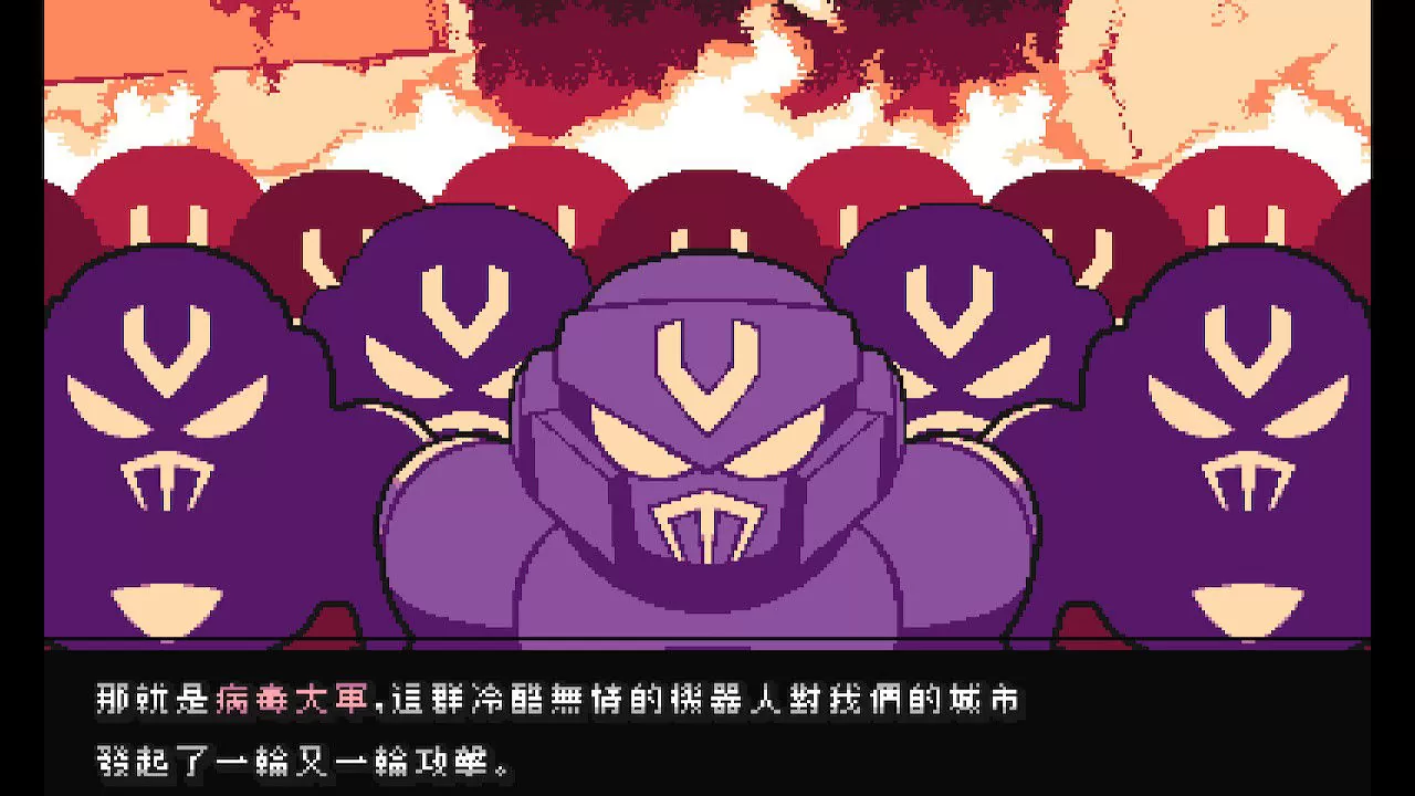 《Gravity Circuit 重力迴路》Nintendo Switch 繁中版今日正式上市！限時10%折扣