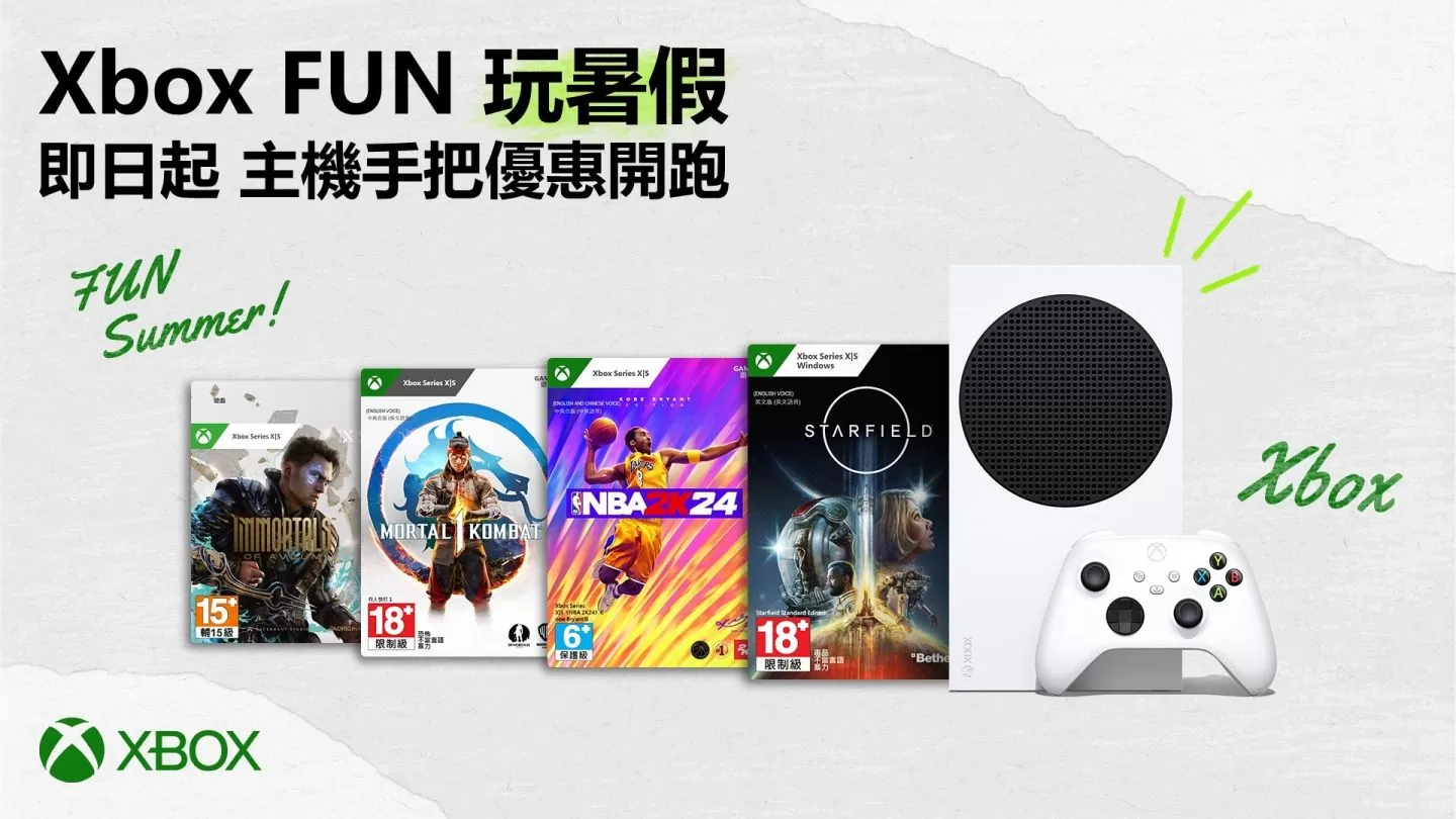 仰望《星空 Starfield》！歡慶上市，Xbox 硬體新品、遊戲陣容齊發