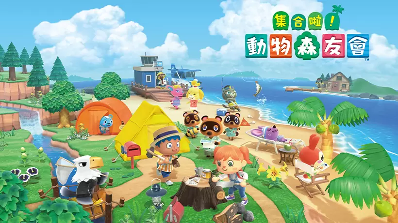 日本遊戲 8/14～8/20 銷售排行榜觀察：《皮克敏 4》五連霸，連假後半讓銷售熱潮退去