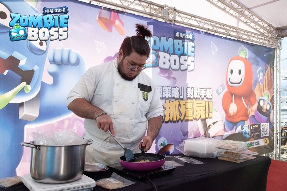 無懼農曆七月《Zombie Boss：殭屍炒大場》於大稻程舉辦「捉鬼活動」，遊戲即將在中元節上市！