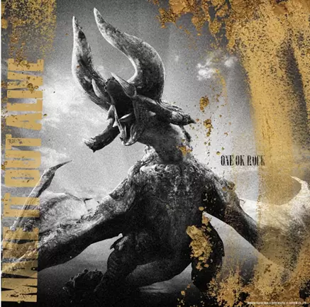 《Monster Hunter Now》預註冊突破 200 萬！攜手「One Ok Rock」推出合作單曲
