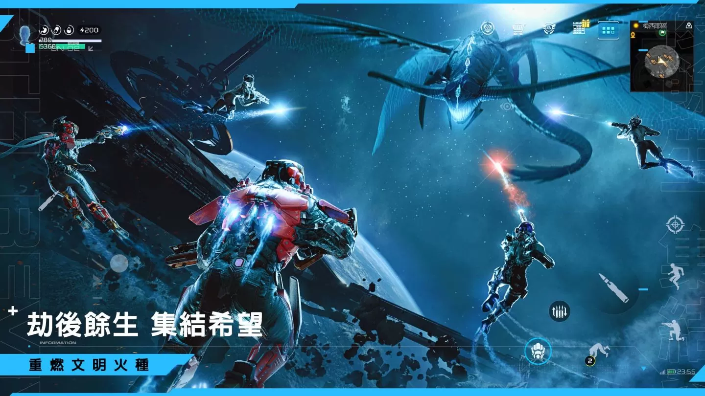 《星球：重啟》宇宙版本「星淵邊境」正式啟動！等級上限解鎖 河森正治合作戰甲上線
