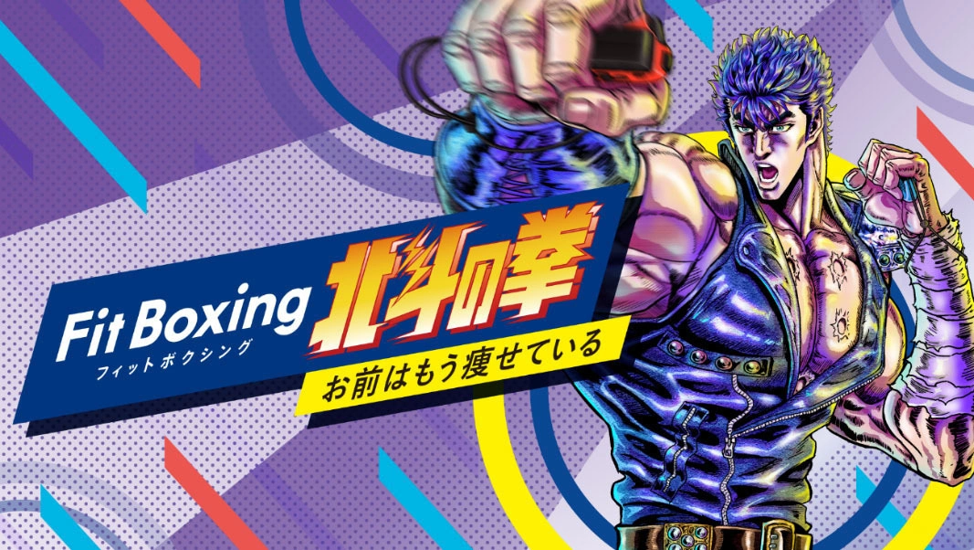「白群」開發集團成立！Matrix．Studioartdink．Profire．Meteorise．Alfa System 攜手強化開發技術力