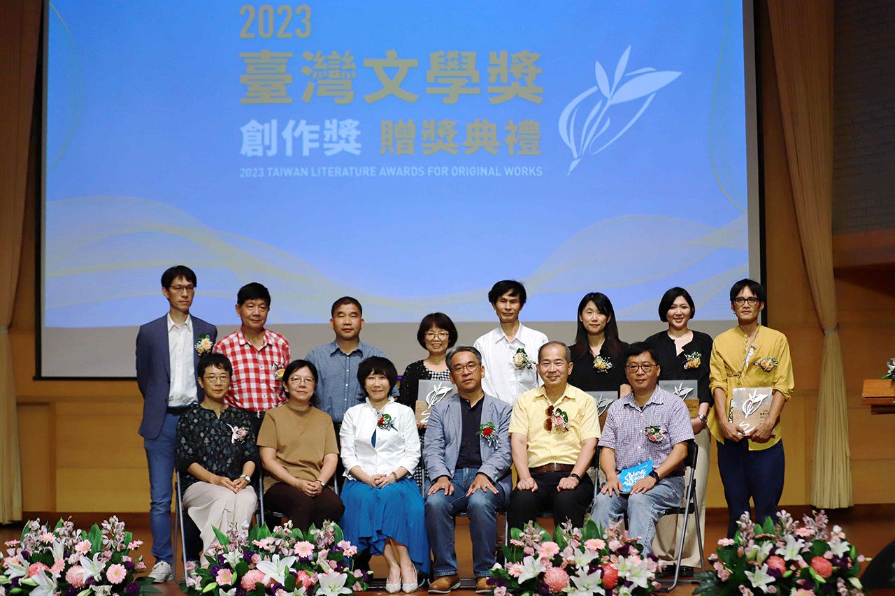 2023臺灣文學獎創作獎贈獎多語並陳　母語文學豐收