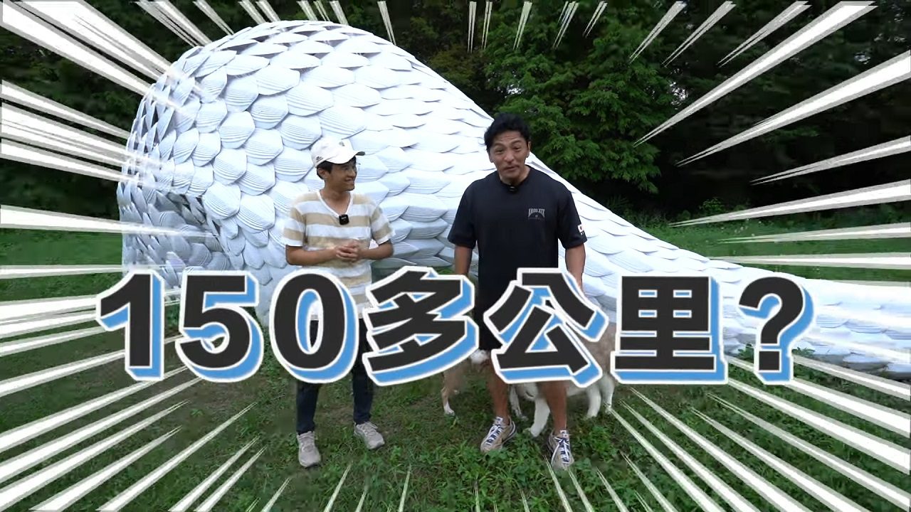 浪漫台三線藝術 全台規模作品最多
