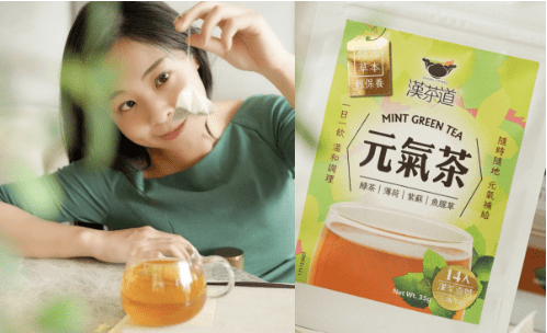 清爽綠茶搭配沁涼薄荷 全聯社團再掀話題