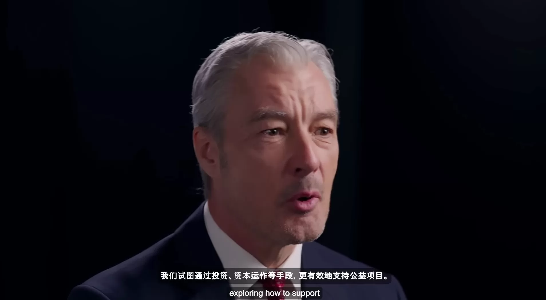 世代發展基金全球投資佈局