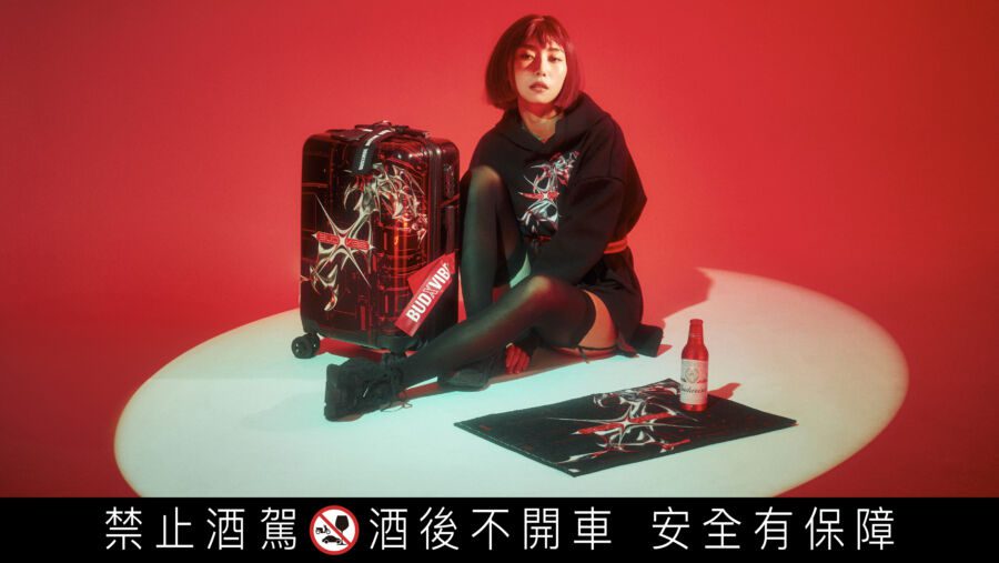 國際啤酒品牌攜手新生代風格百變電音DJ 啟動年度限定活動