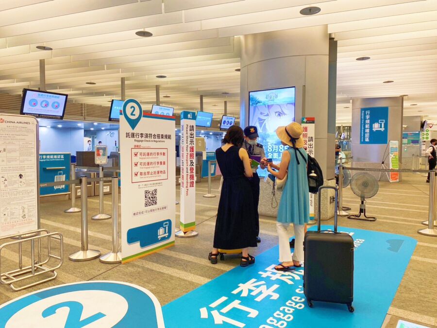 桃機市區預辦登機空間再升級　A1、A3託運行李送好禮