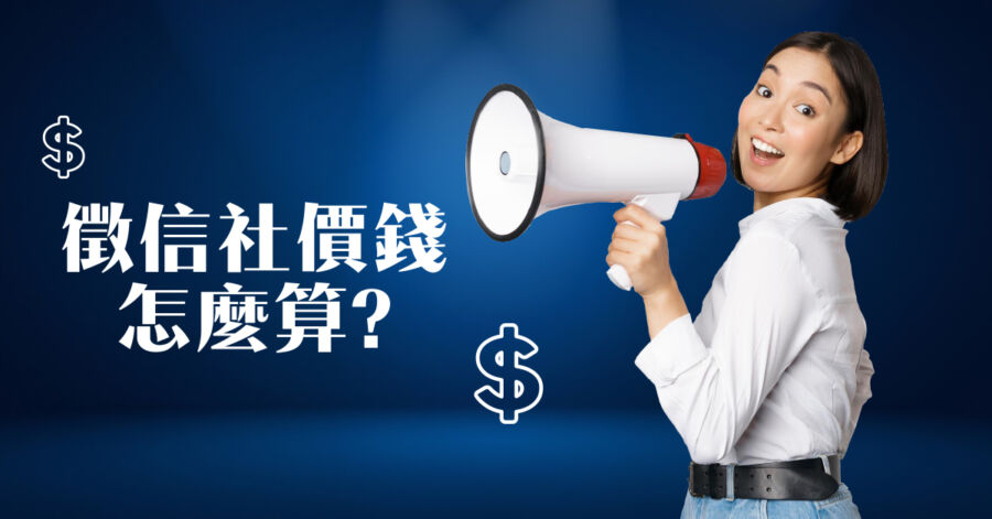 抓姦一次多少錢？業者獨家揭露「收費暗黑秘辛」