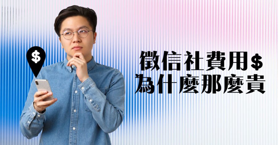 抓姦一次多少錢？業者獨家揭露「收費暗黑秘辛」