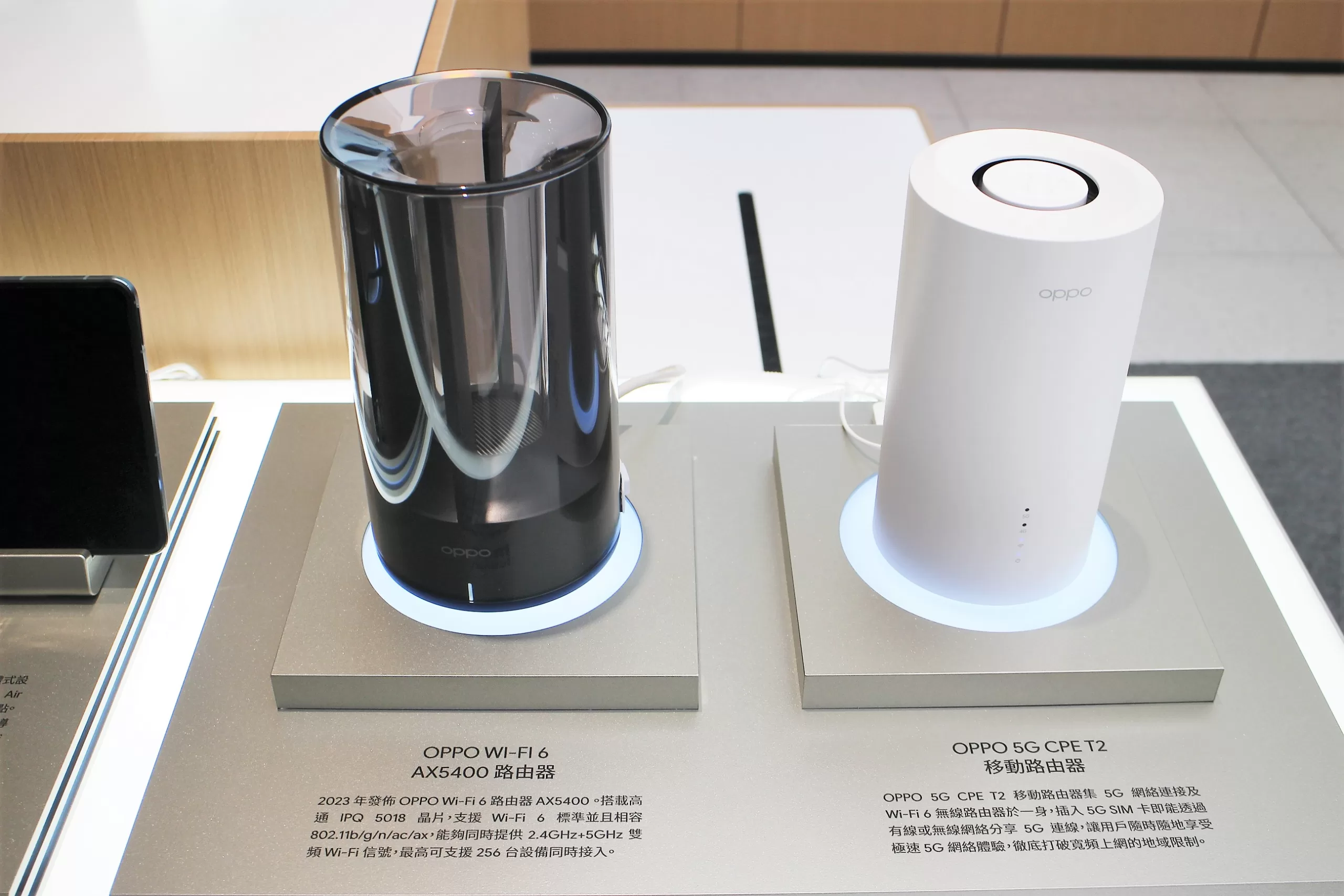 OPPO 進軍台北三創打造 3.0 Pro 旗艦店　加碼 OPPO Air Glass、摺疊機 OPPO Find N2 等新品率先展示