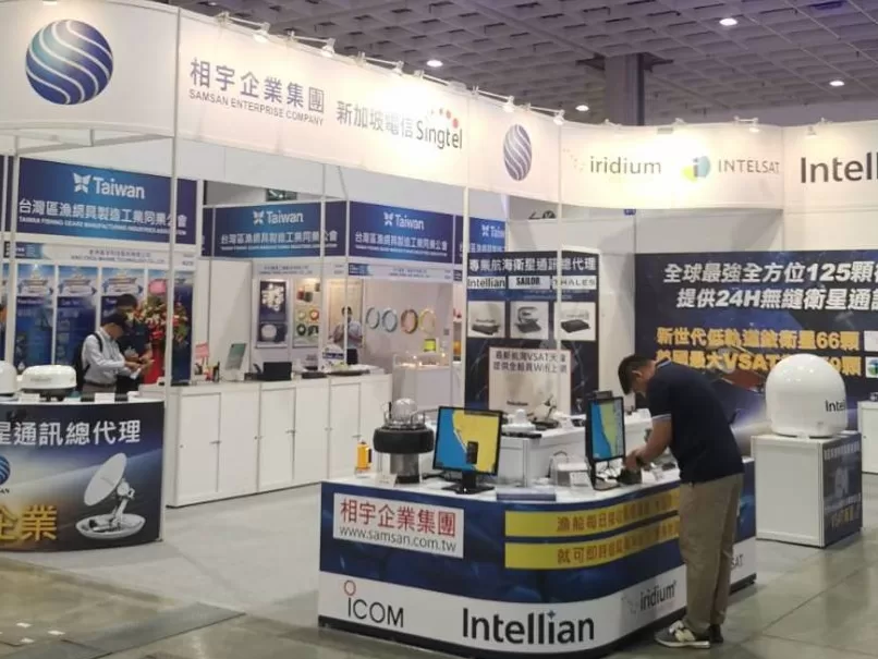 台灣漁業展現全球最強雙衛星通訊技術