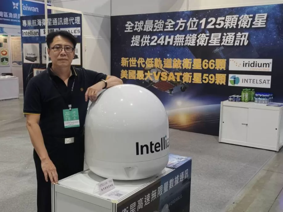 台灣漁業展現全球最強雙衛星通訊技術