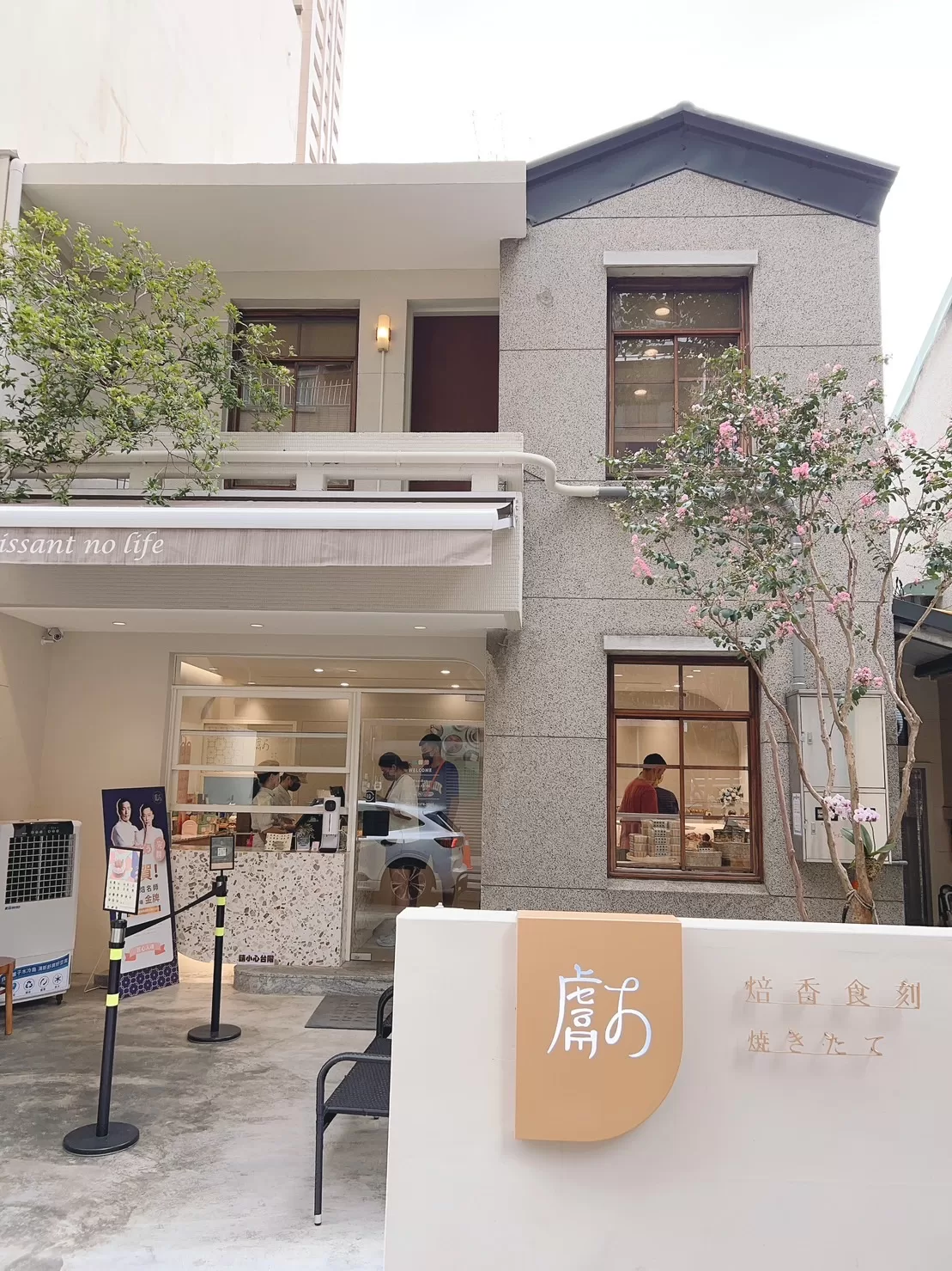 風潮中的台灣烘焙新趨勢：紐約特色甜點引進，創新美食引領新潮流！