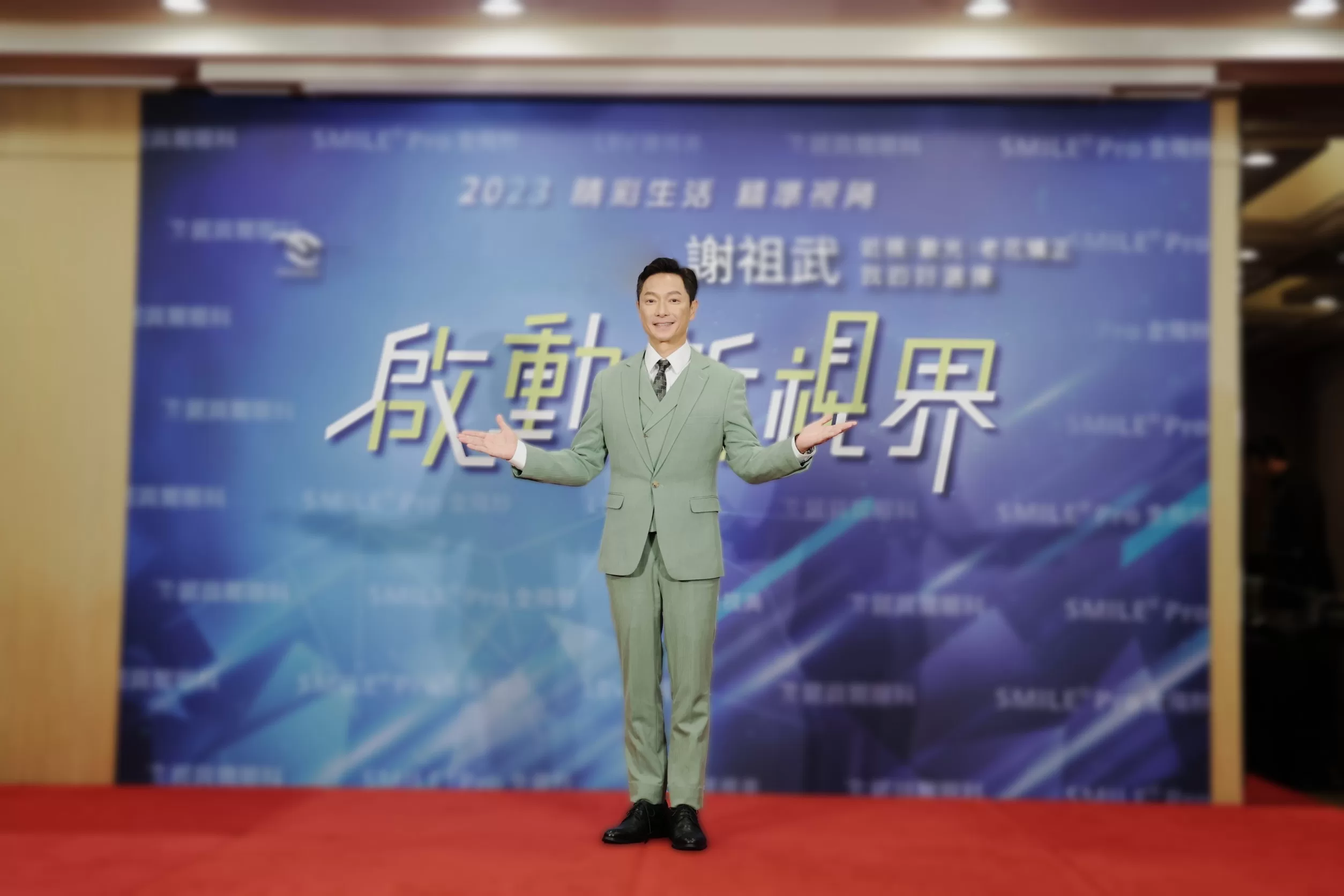 謝祖武看不清劇本！接受眼科手術 目標再演20年