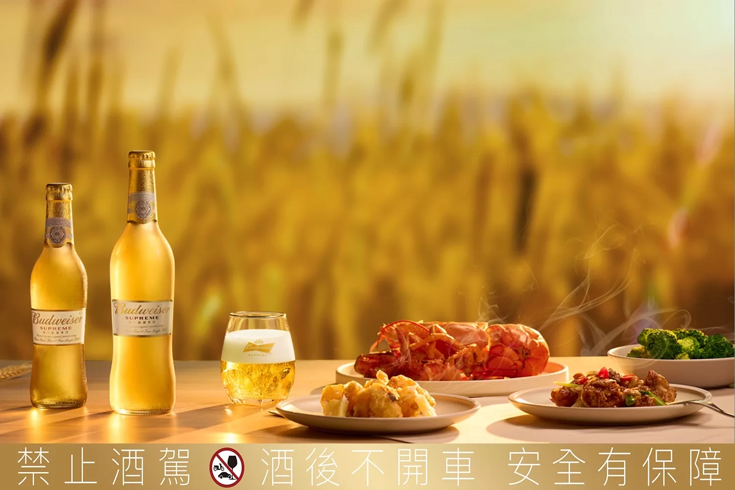 知名啤酒品牌攜手三大職人探索單一純粹秘密