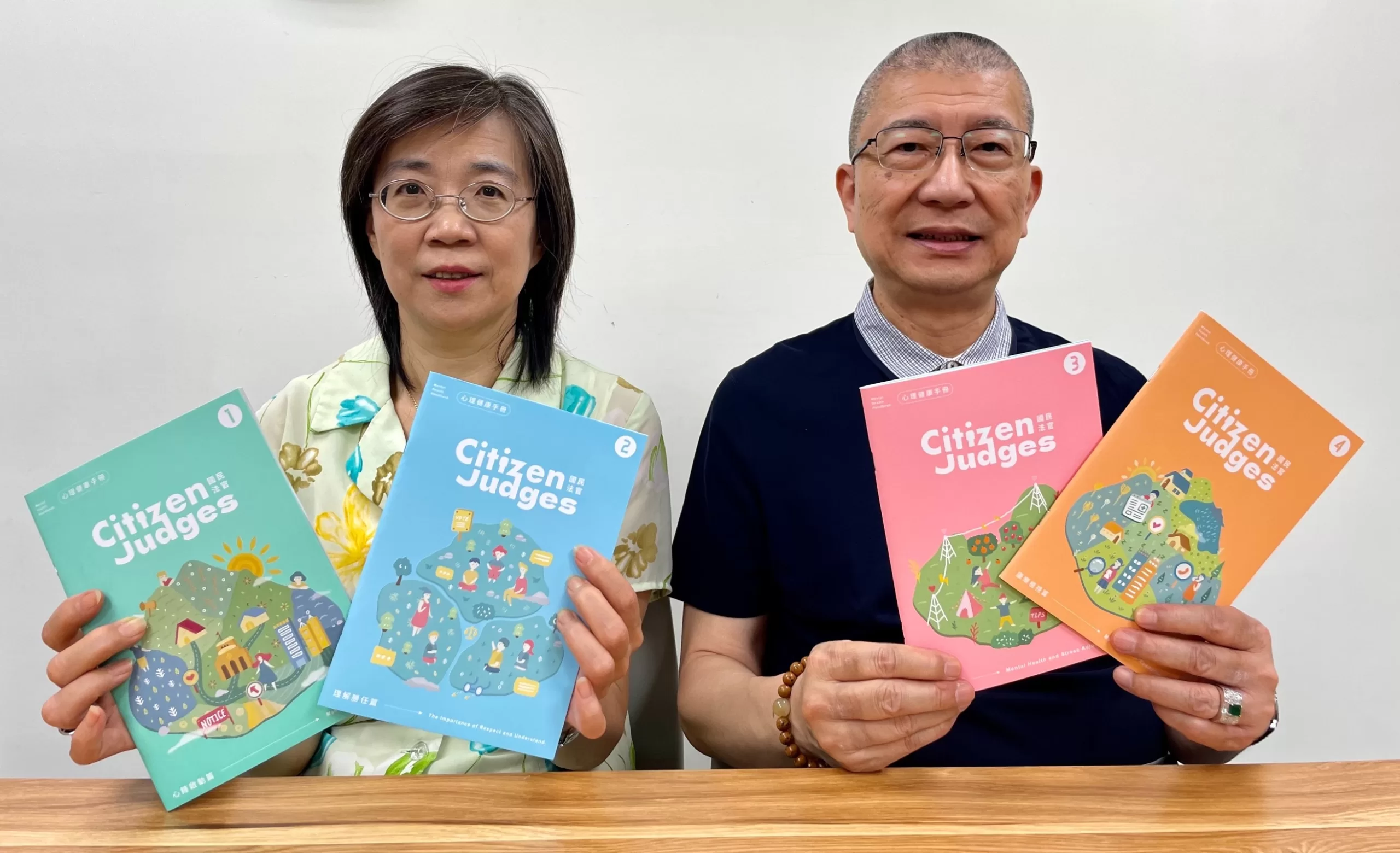 情人節過後避免親密關係暴力 國民法官參與判決新北殺夫案省思