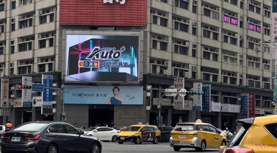 全台最帥氣的機器人裸視3D動畫盛大登場：耗時半年傾心打造　媲美國際大作