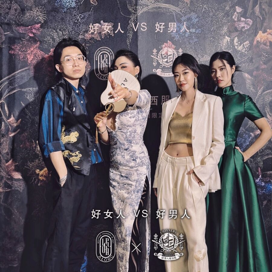 好男人就該為好女人訂製旗袍 七夕主題限定活動