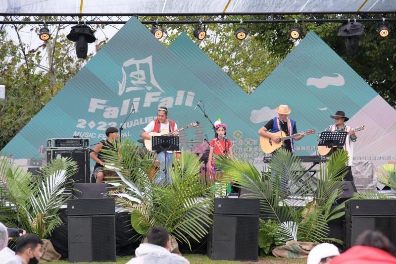 花蓮FALI FALI音樂節9/9起跑 聚焦最強卡司