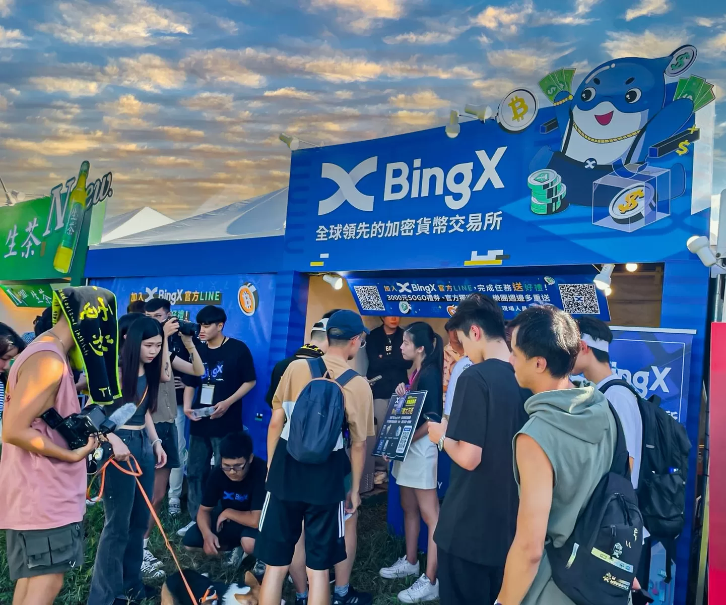 BingX全力支持新北河海音樂季，連續兩日音樂盛宴不間斷