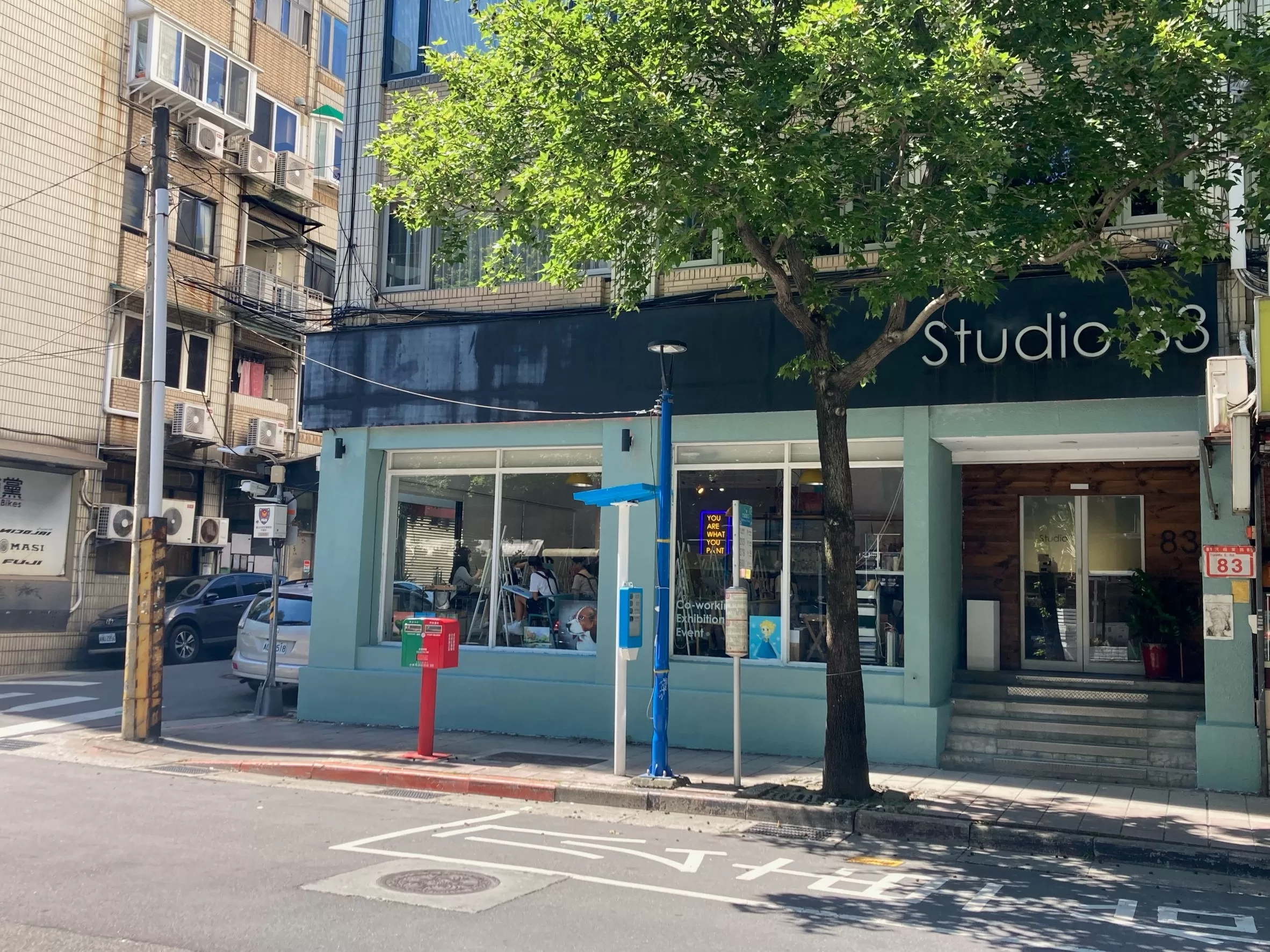 台北Studio 83與挪威Stokke聯手沉浸式美學體驗