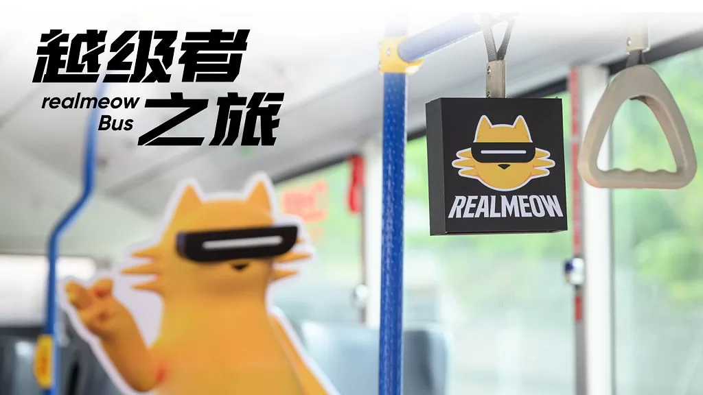 realme 五周年要拚台灣前五大　新品 realme 11x 5G、Buds Air 5 Pro 越級登場