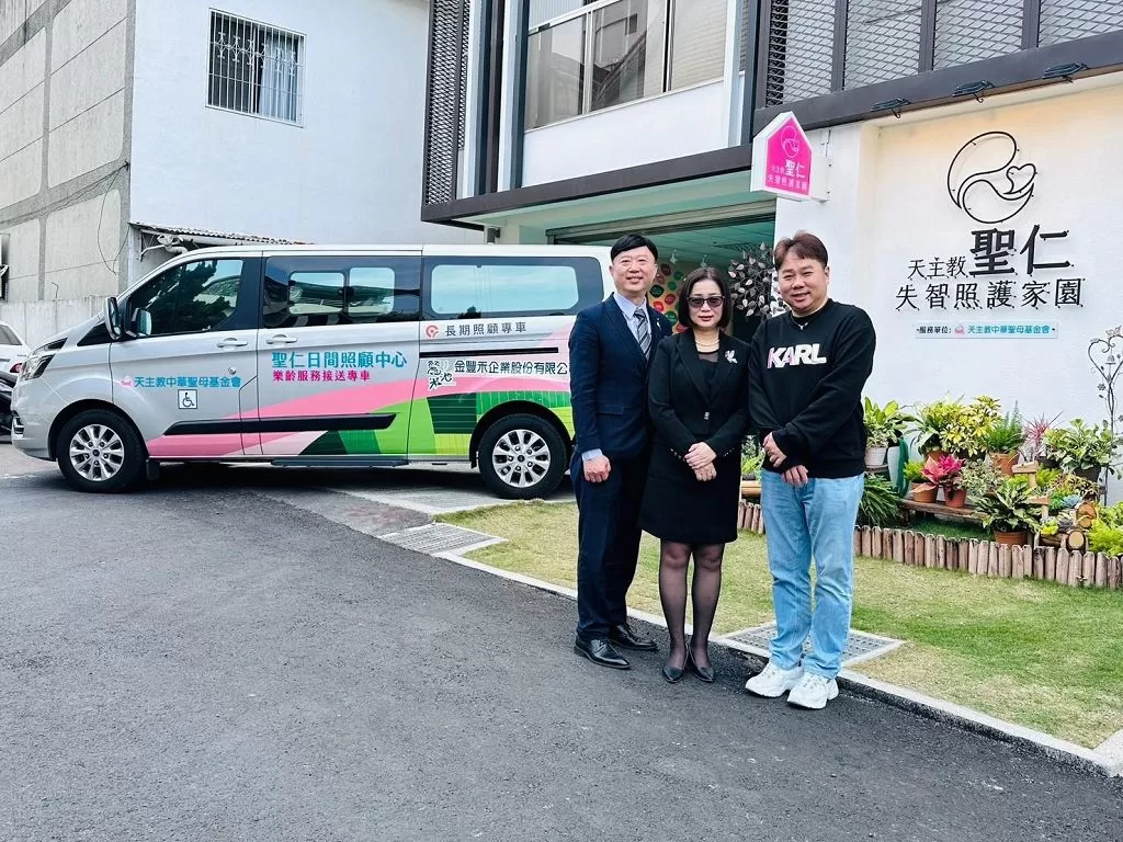 捐助偏鄉小學棒球隊交通車　暖心企業金豐禾公益迎接 22 周年