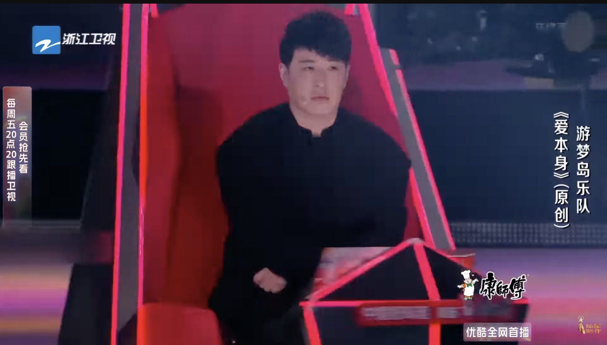 明目張膽黑幕？《好聲音》潘瑋柏1動作避嫌　椅子自己轉身