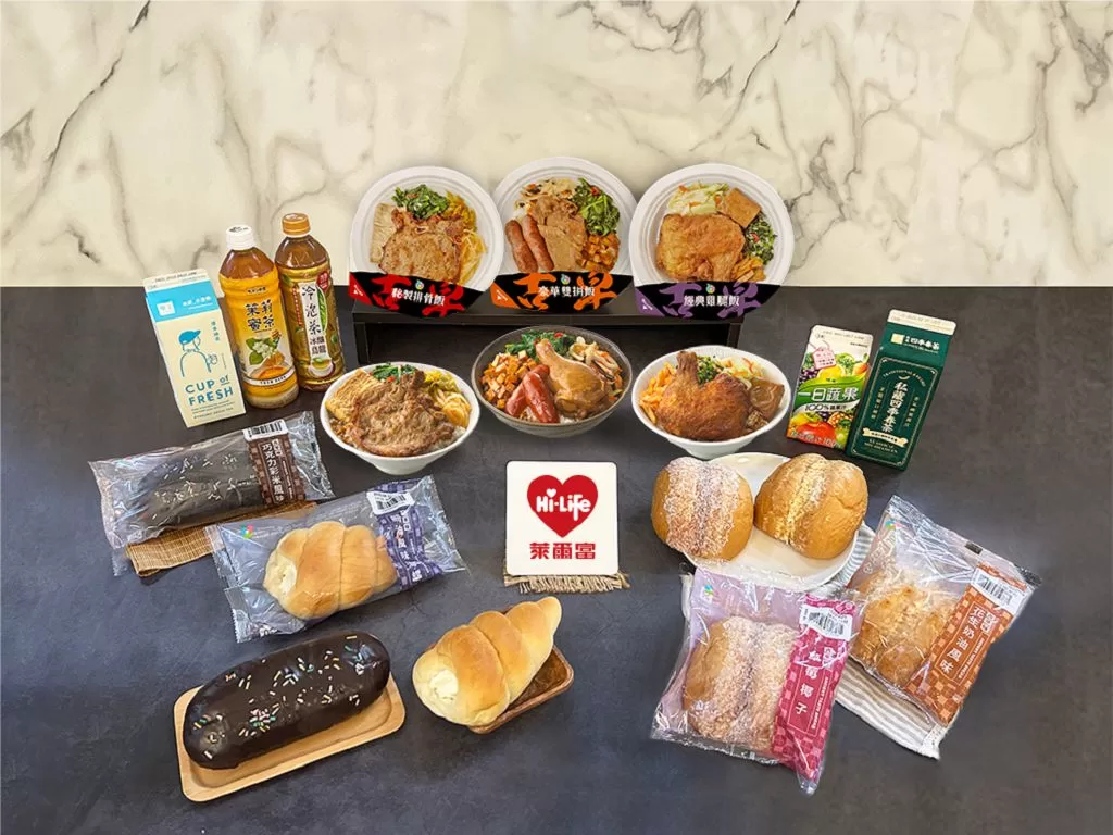 復刻懷舊好滋味　萊爾富推出古早味麵包、便當搶市