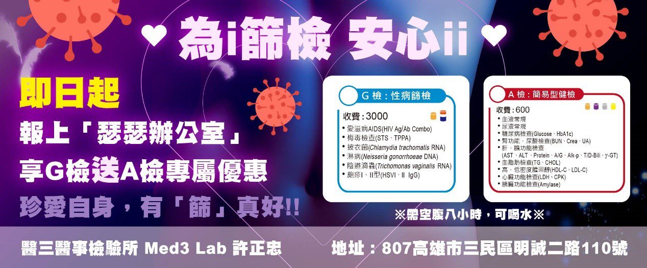 寂寞經濟迅速發展 創新交友網站滿足多人寂寞