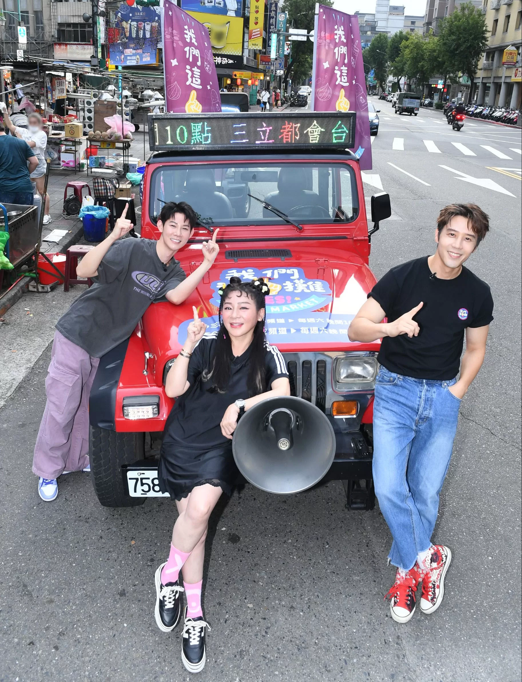 胡宇威寧夏夜市炸雞排　上百粉絲擠爆