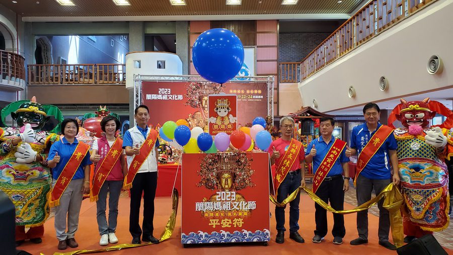 5萬個平安符+3萬個壓轎金　蘭陽媽祖遶境21處發放