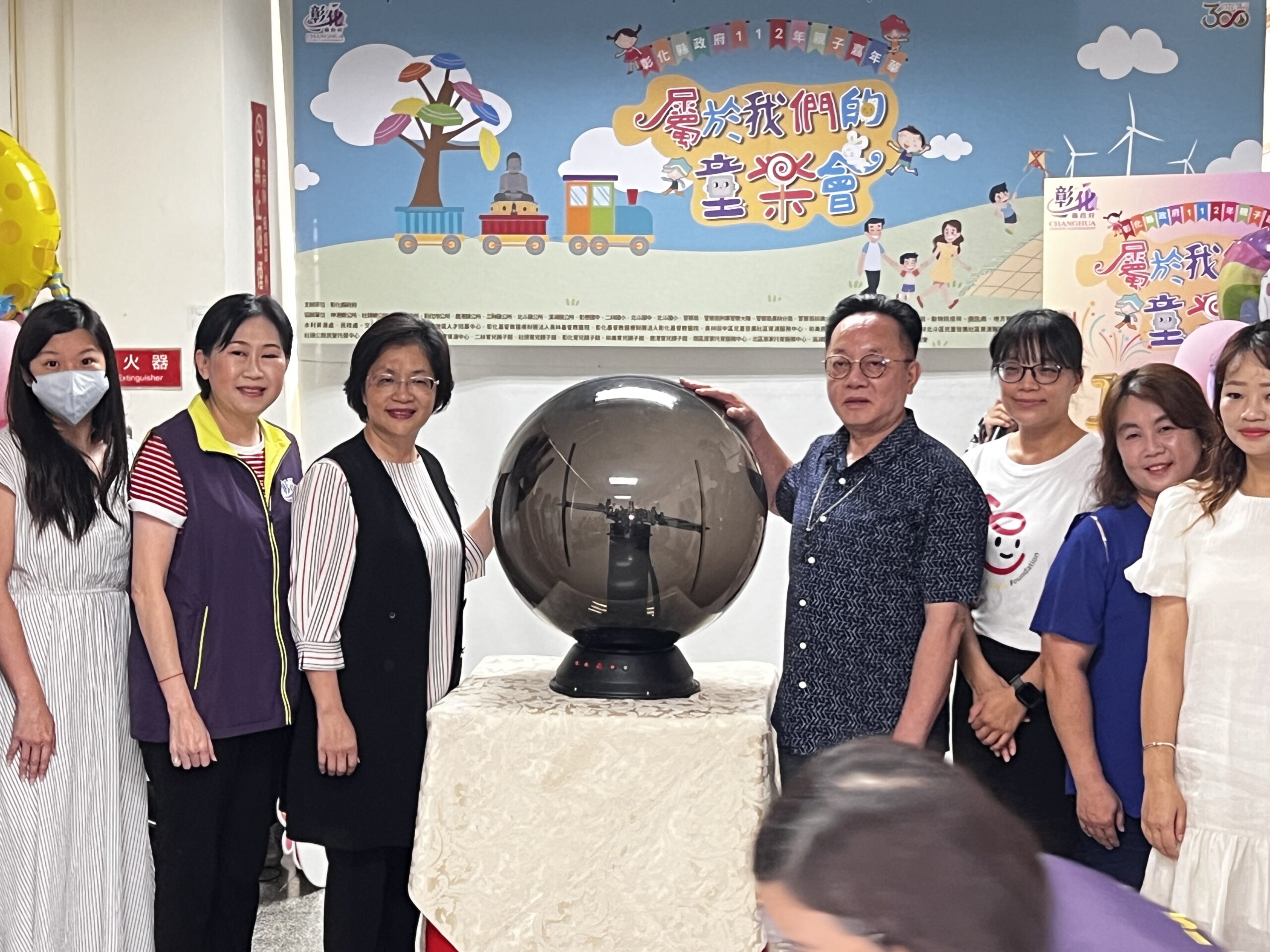 影音/彰化縣親子嘉年華系列從10/7到11/19輪番上陣「屬於我們的童樂會」