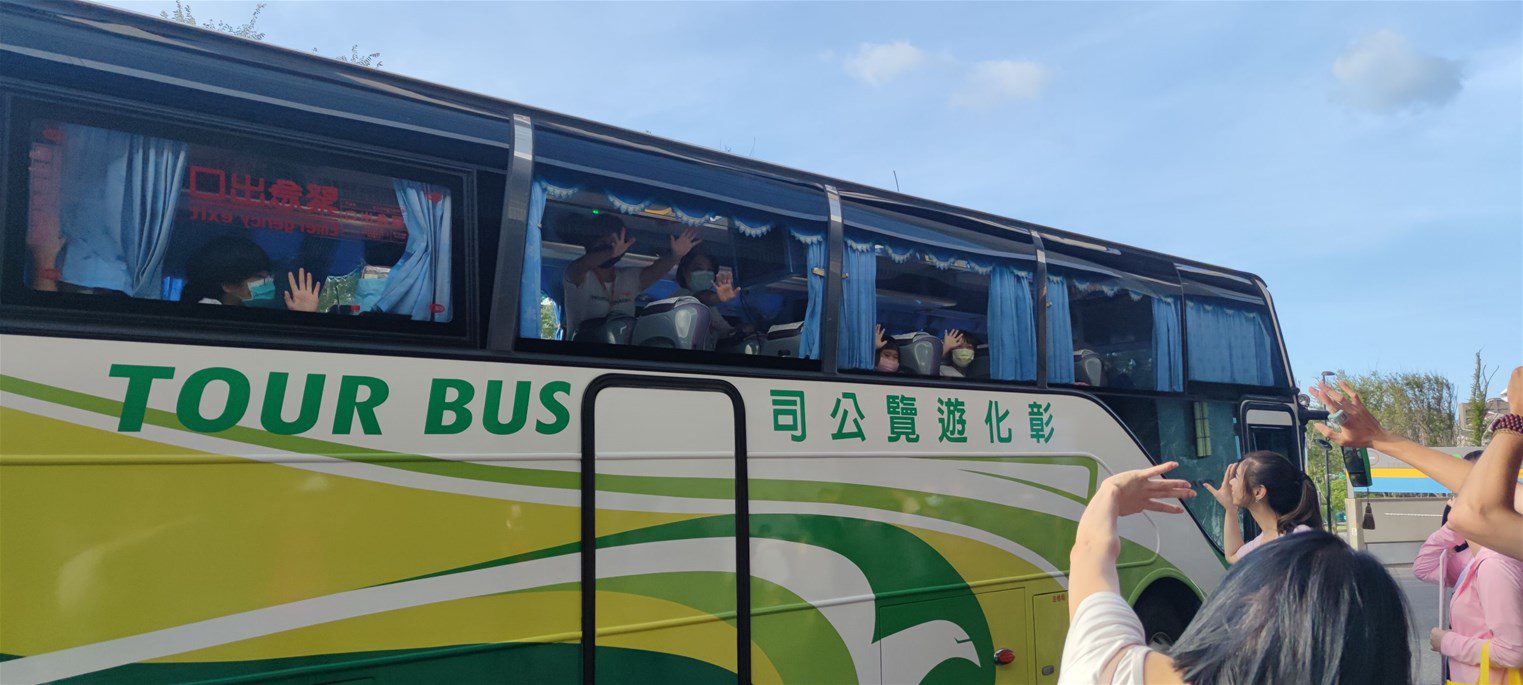 《華城扶輪社x彰化濱海小學堂》國際扶輪3482地區23-24年度公益社區聯合服務