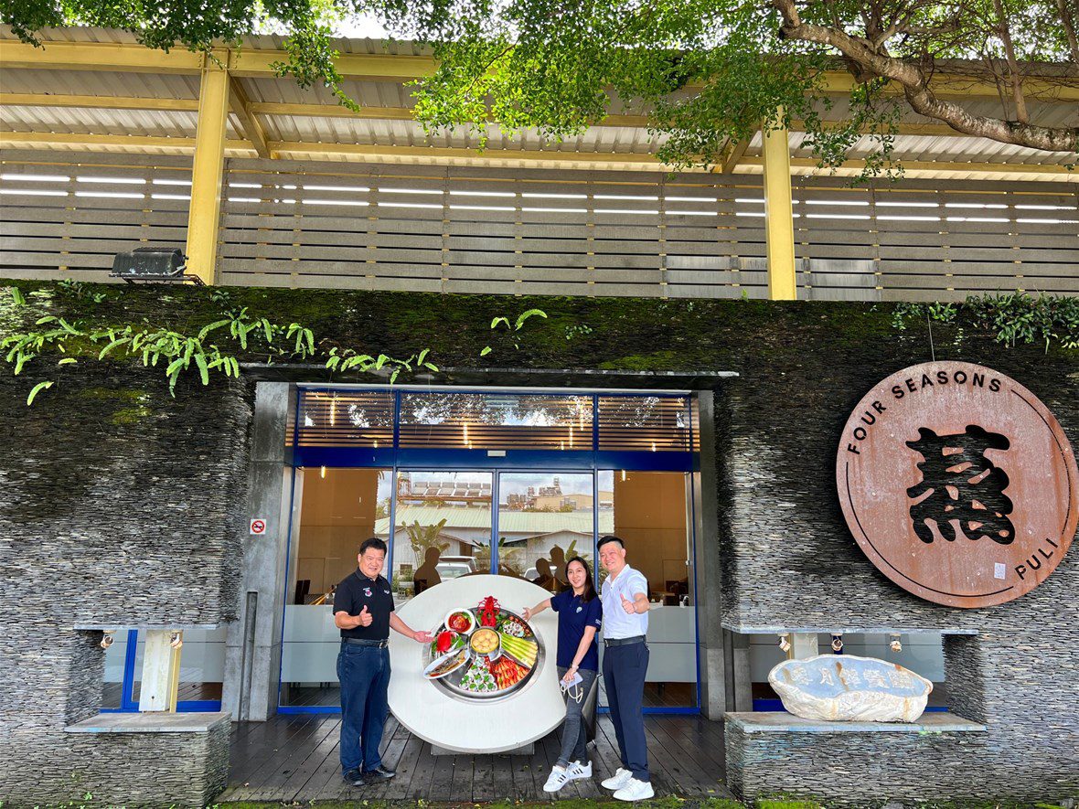 埔里四季蒸宴餐廳新菜發表，發揮食在地、用在地的永續精神