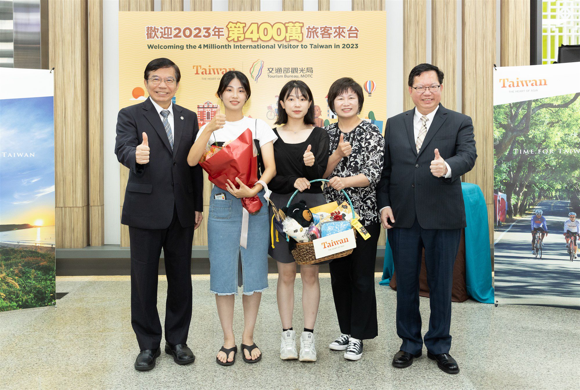 第400萬名國際旅客來自韓國，將體驗臺灣滿滿熱情與魅力