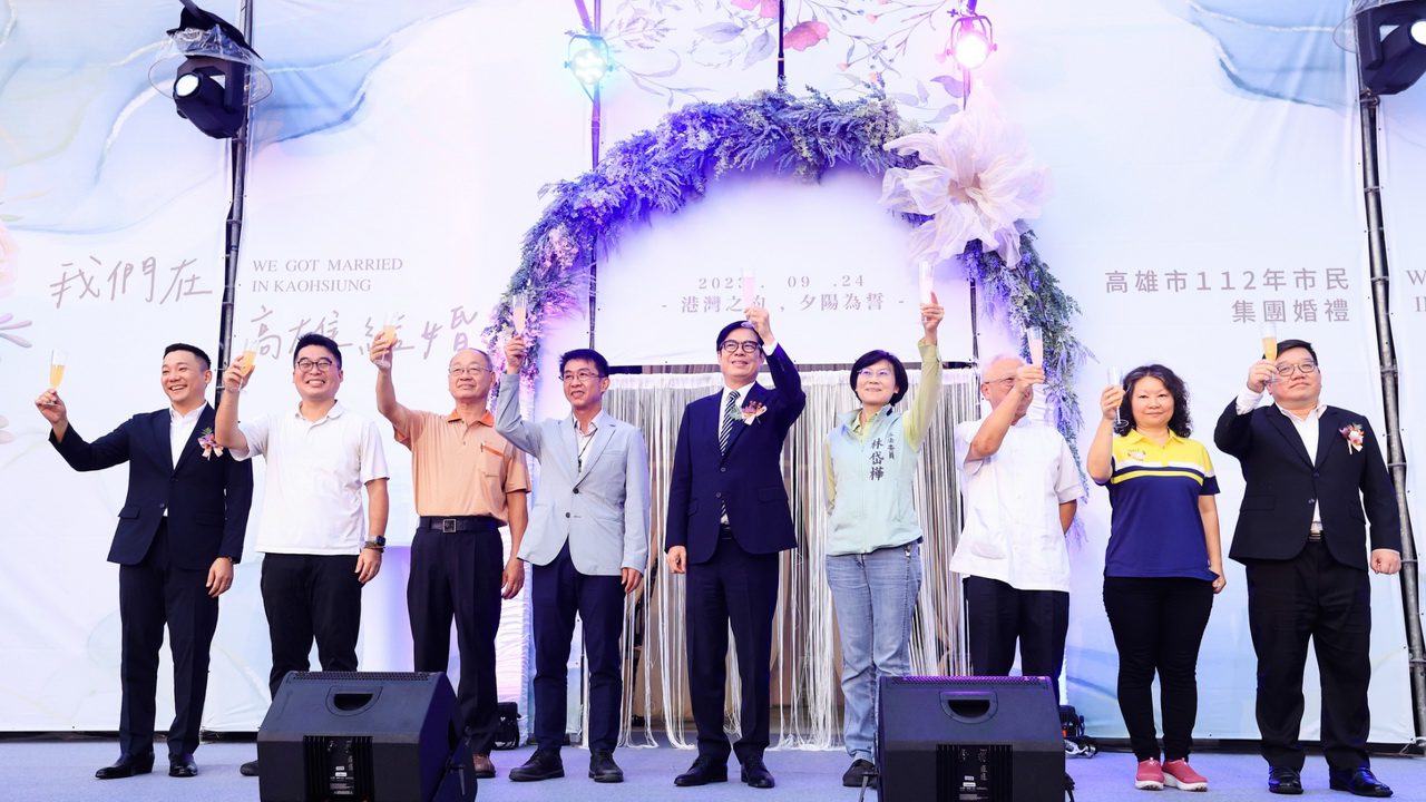 高雄市流行音樂中心舉辦集團婚禮　80對新人完成終身大事！