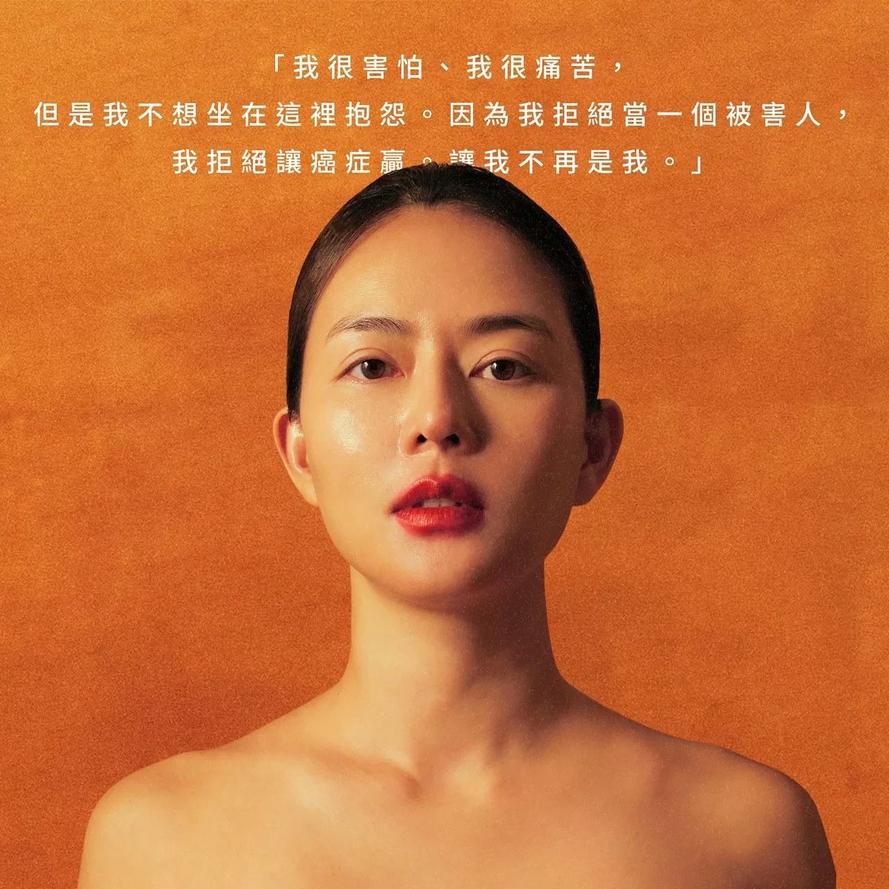 《完美咪咪》5位演員的心境蛻變　「我很開心我在這裡」