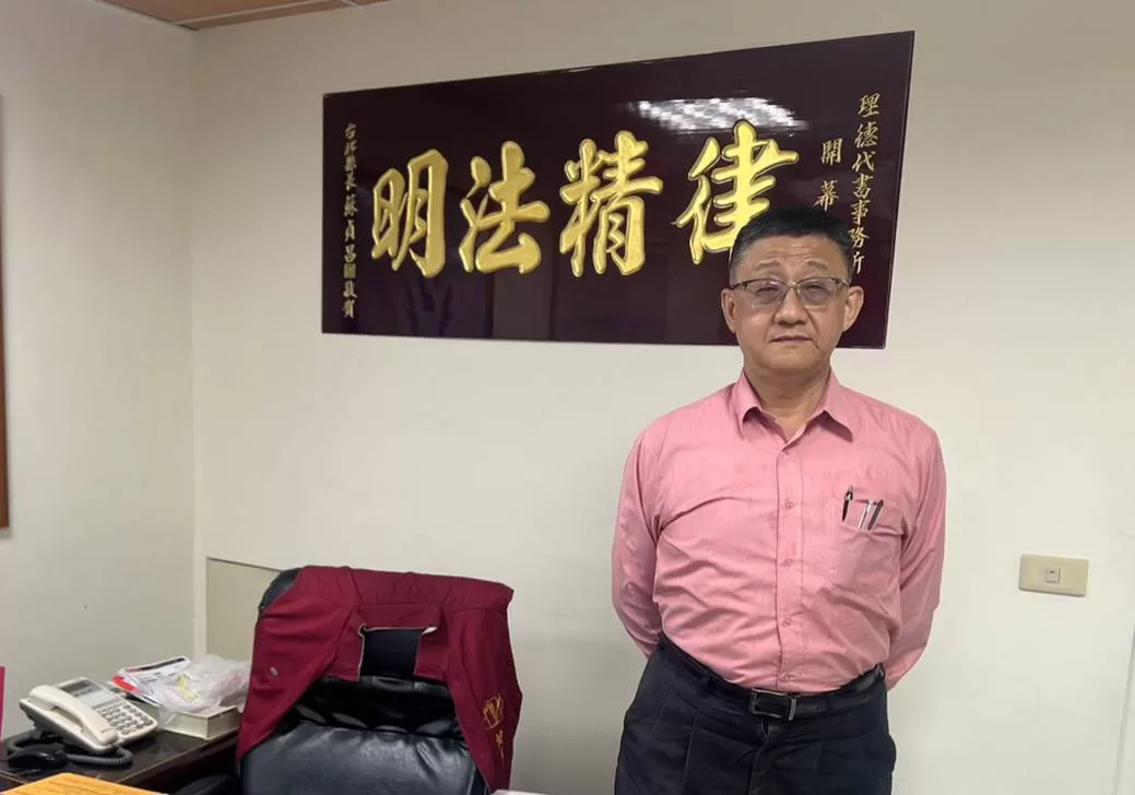天價稅金震撼全國！房地合一爭議再起！