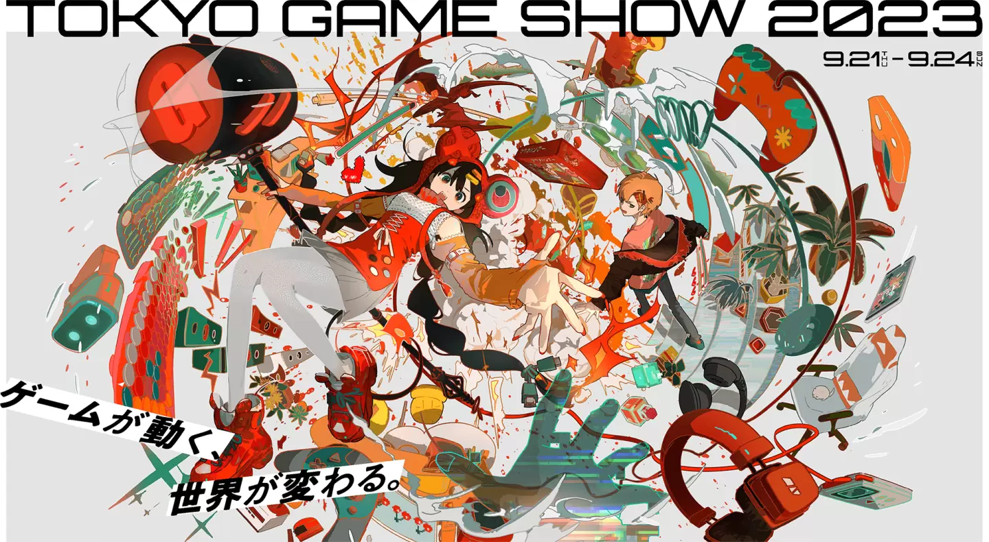 東京電玩展 TGS 2023 官方節目時間表公開！預習特別節目 9/13 搶先推出