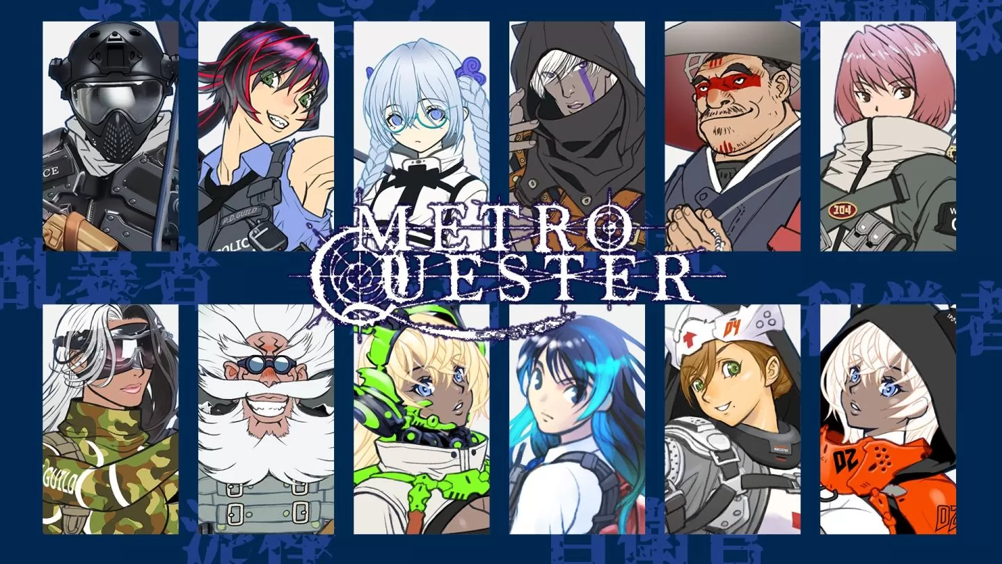 《BASTARD!!～暗黑破壞神～》萩原一至《Quester》最新家機版《Metro Quester》TGS 2023 確定參展